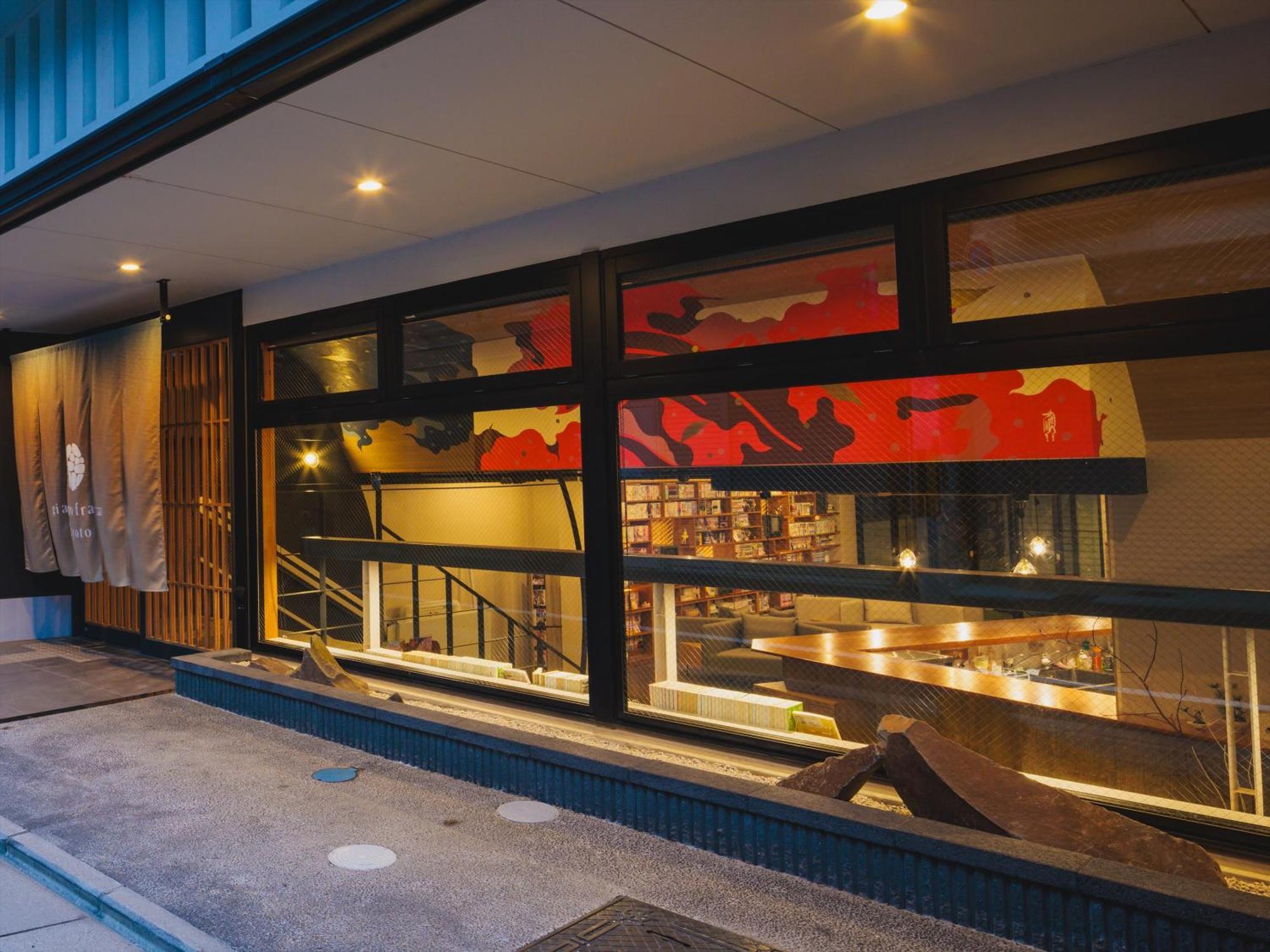 Hotel Giappo Franca Kioto Exterior foto