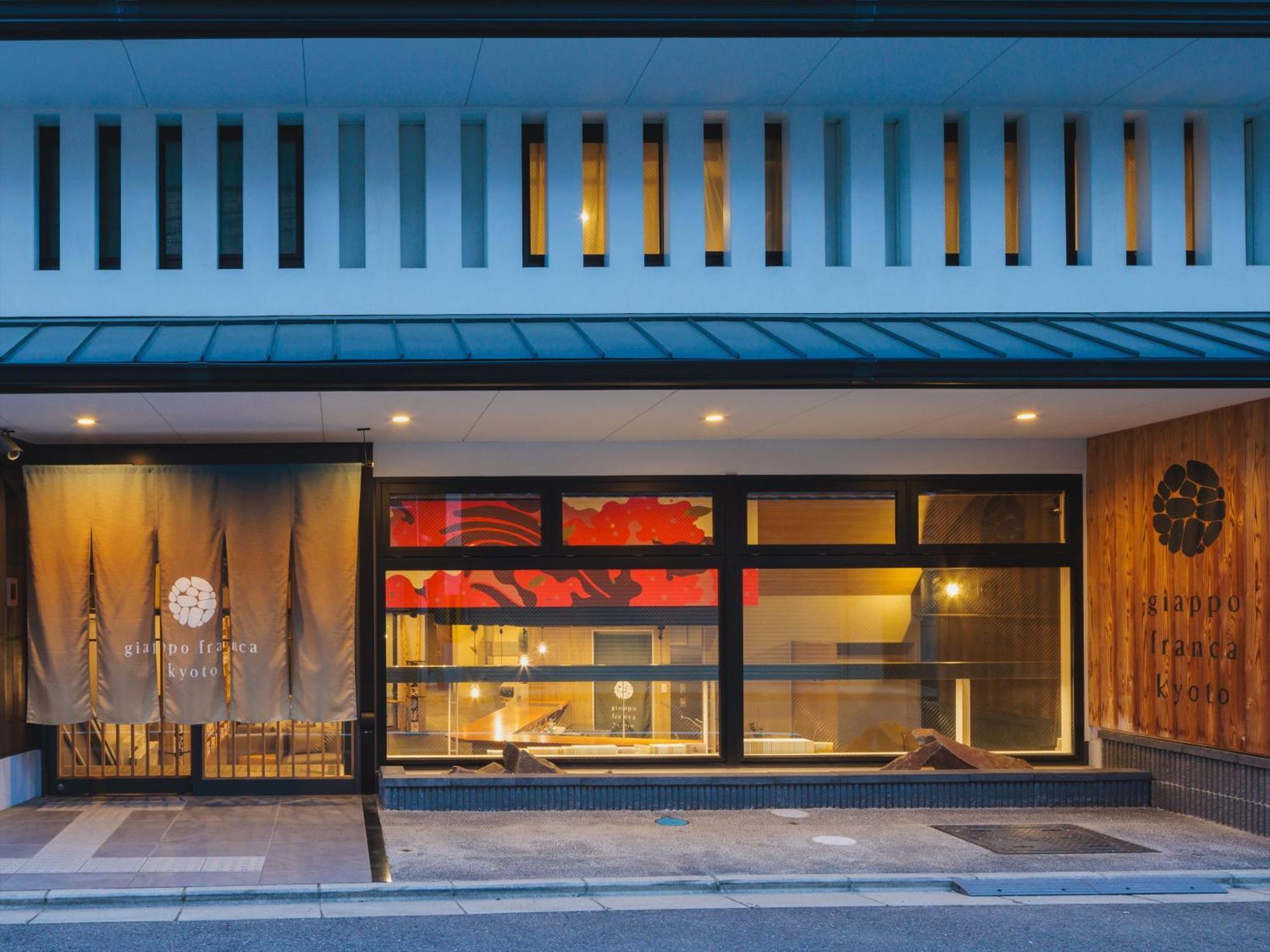 Hotel Giappo Franca Kioto Exterior foto