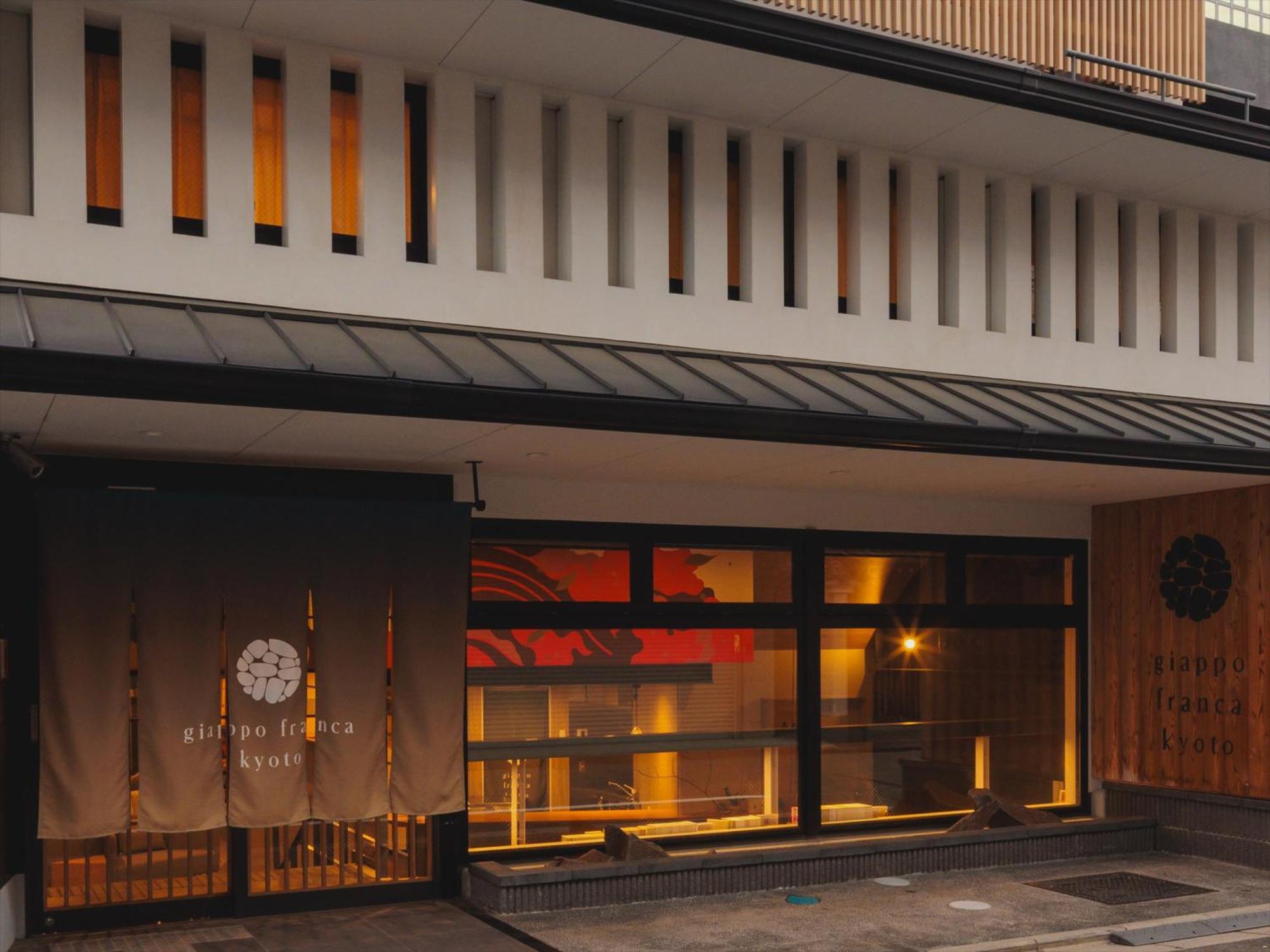 Hotel Giappo Franca Kioto Exterior foto